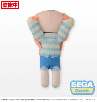 NESOBERI (Lay-Down) "My Dress-Up Darling" LL Plush "Marin Kitagawa - First Measurements"(re-run) 5