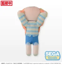 SEGA NESOBERI (Lay-Down) "My Dress-Up Darling" LL Plush "Marin Kitagawa - First Measurements"(re-run) - My Dress-Up Darling - photo 5