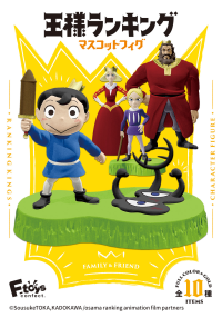 RANKING KINGS CHARACTER FIGURE 2