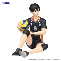 FuRyu HAIKYU!!　Noodle Stopper Figure -Tobio Kageyama-(re-run) - Haikyu!! - photo 13