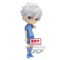BANDAI Seishiro Nagi (ver. B) - BLUE LOCK - photo 1