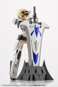HEAVY WEAPON UNIT25 KNIGHT MASTER SWORD 17