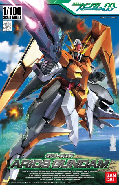 BANDAI HOBBY HG 1/100 #15 Arios Gundam - Mobile Suit Gundam 00