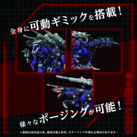 AZ-09 Geno Saurer 2