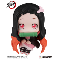 Lookup Demon Slayer：Kimetsu no Yaiba Nezuko Kamado 2