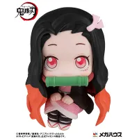 MegaHouse Lookup Demon Slayer：Kimetsu no Yaiba Nezuko Kamado - Demon Slayer: Kimetsu no Yaiba - photo 2