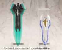 HEAVY WEAPON UNIT49 MEGA SLASH EDGE 2 White Ver. 5