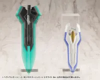 KOTOBUKIYA HEAVY WEAPON UNIT49 MEGA SLASH EDGE 2 White Ver. - M.S.G - photo 5