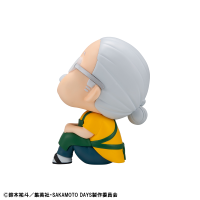 Lookup SAKAMOTO DAYS Taro Sakamoto 2