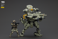 Fear XS-03 Tactical type 20