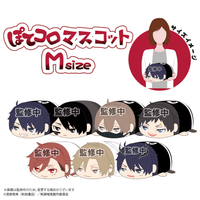 Tougen Anki POTE KORO MASCOT Ｍsize D 2