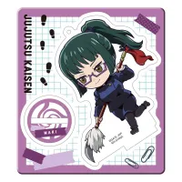 MegaHouse Jujutsu Kaisen (Vol 1) - Jujutsu Kaisen - photo 4