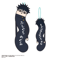 Jujutsu Kaisen Hinekureta Yatsura3 8
