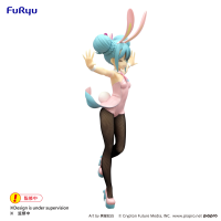 Hatsune Miku　BiCute Bunnies Figure -Wink Pearl Pink Color ver.- 8