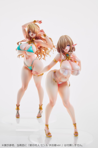 5th villager Kukuru bathing suit ver. 4
