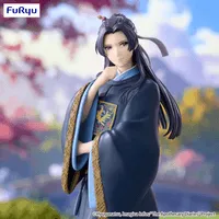 FuRyu The Apothecary Diaries Trio-Try-iT Figure -Jinshi- - The Apothecary Diaries - photo 3