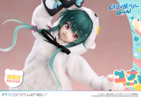 PRISMA WING Kuma Kuma Kuma Bear Punch! Yuna Deluxe Version 1/7 Scale Pre-Painted Figure 60