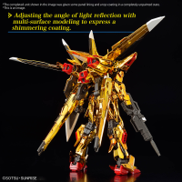 RG 1/144 #41 AKATSUKI GUNDAM OOWASHI unit 7