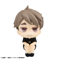 Lookup Haikyu！！ Osamu Miya Uniform ver. 3