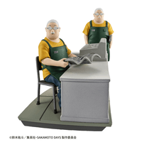 PETITRAMA EX SAKAMOTO DAYS cut out scenes (4pc per box) 4