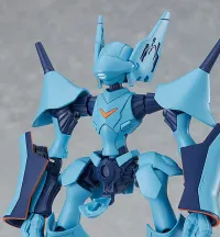 GOOD SMILE COMPANY MODEROID Yu Brain - Brain Powerd - photo 7