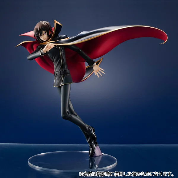 MegaHouse G.E.M. series CODE GEASS Lelouch of the Rebellion Lelouch Lamperouge G.E.M.15th Anniversary ver. - Code Geass: Lelouch of the Rebellion