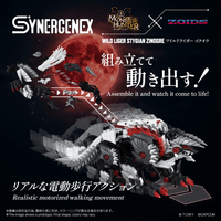 WILD LIGER STYGIAN ZINOGRE 5