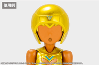 MEGAMI DEVICE M.S.G 08 FACE SET BUSTER DOLL SKIN COLOR E 7