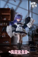 Shenzhen Mabell Animation Development Angel & Demon ~Light Demon Twins2~ MJD Blind Doll (6 figures set) - Blind Boxes - photo 8