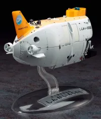 Hasegawa [SW03] 1:72 MANNED RESEARCH SUBMERSIBLE SHINKAI 6500 (UPGRADED THRUSTER VERSION 2012) - Kit Accessories - photo 3