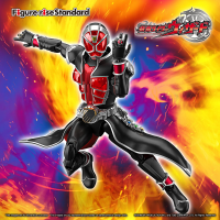 Figure-rise Standard KAMEN RIDER WIZARD FLAME STYLE 2