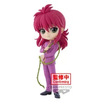 BANDAI Kurama "Yu Yu Hakusho", Bandai Spirits Q Posket Figure - Yu Yu Hakusho - photo 1