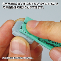 Kamiyasu Sanding Stick #800-3mm (5pcs) 4