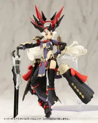 KOTOBUKIYA VIRTUOUS STYLE05 BALMUNG - M.S.G - photo 16
