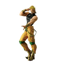 Dio (The Gathering of Rivals)