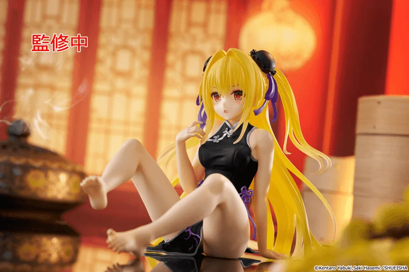 TAITO To Love-Ru Darkness Desktop Cute Figure - Golden Darkness (Chinese Dress Ver.) Renewal - To LOVE-Ru