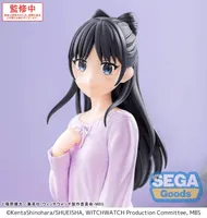SEGA Yumemirize TV Anime WITCH WATCH Nemu Miyao - Witch Watch - photo 5