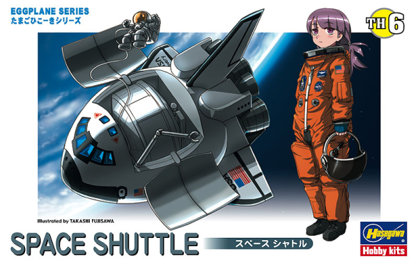 [TH6] EGG PLANE SPACE SHUTTLE
