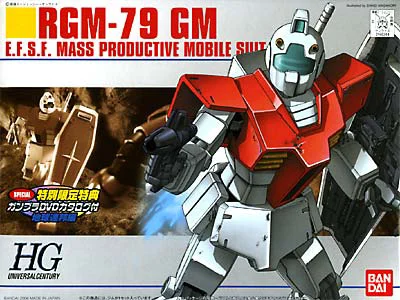 BANDAI HOBBY HGUC 1/144 #20 RGM-79-GM (DVD) - Mobile Suit Gundam