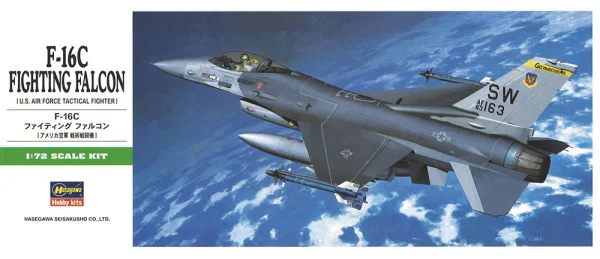Hasegawa [B2] 1:72 F-16C FIGHTING FALCON - Scale Kits