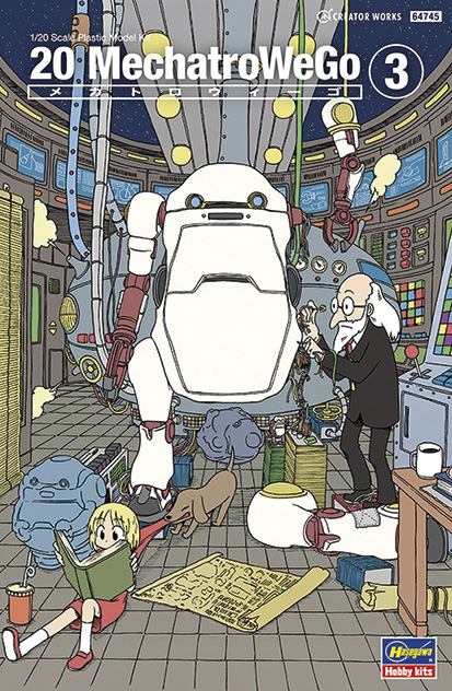 1/20  20 MechatroWeGo No.03 “Retro”