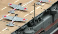 Hasegawa [Z25] 1:350 IJN AIRCRAFT CARRIER AKAGI 1941 - Scale Kits - photo 15