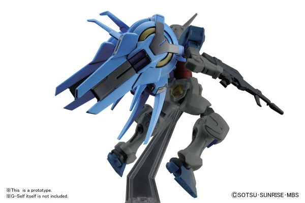 BANDAI HOBBY HG 1/144 Gundam G-Self Option Unit Space Backpack - Gundam Reconguista in G