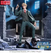 SEGA Luminasta TV Anime "SPY x FAMILY" "Loid Forger" Twilight ~mission extend~ - SPY x FAMILY - photo 3