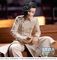 SEGA TV Anime "Tokyo Revengers" PM Perching Figure "Hajime Kokonoi" - Tokyo Revengers - photo 2