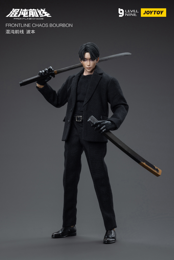 FRONTLINE CHAOS BOURBON