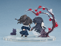 Shen Zechuan & Xiao Chiye: Hong Mei Fu Xue Ver. 3
