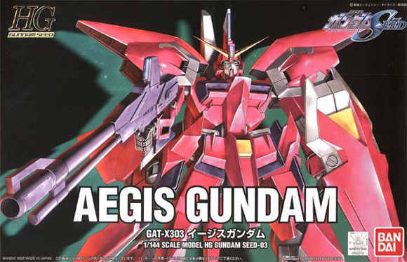 HG 1/144 #03 Aegis Gundam