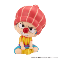 Lookup ONE PIECE Shanks & Buggy Childhood Ver.【with gift】 4