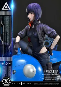 Prime 1 Studio Ultimate Premium Masterline Ghost in the Shell: SAC_2045 Motoko Kusanagi & Tachikoma Bonus Version - Ghost in the Shell - photo 4